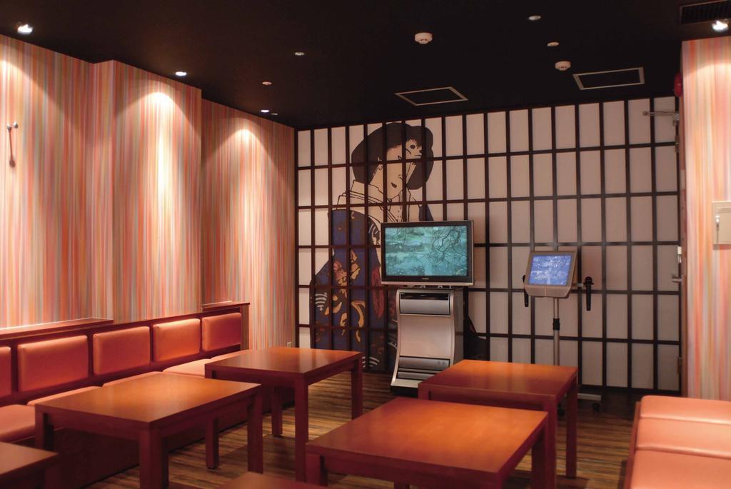 Gosho Nishi Kyoto Heian Hotel Eksteriør billede