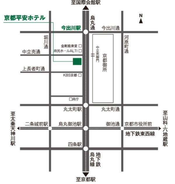 Gosho Nishi Kyoto Heian Hotel Eksteriør billede